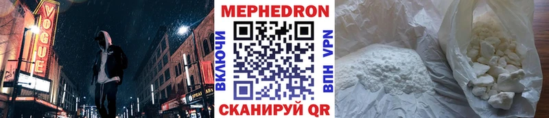 Все наркотики Александровское Марихуана Меф