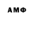 МДМА молли ahu feryal