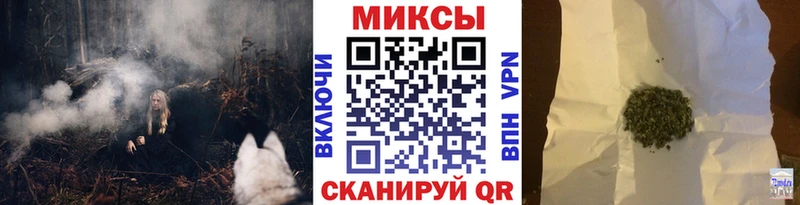 БУТИРАТ Butirat  Александровское 