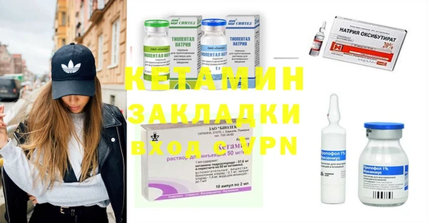 амфетамин Хадыженск