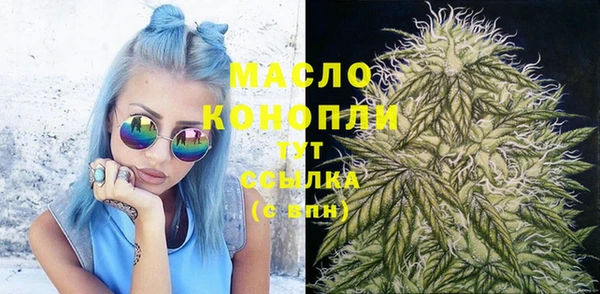 apvp Чекалин