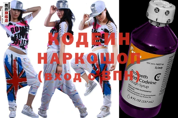 марки nbome Ханты-Мансийск