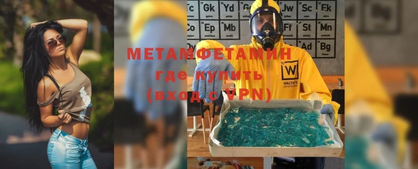 mdma Фурманов