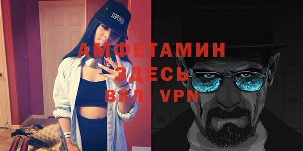 марки nbome Ханты-Мансийск