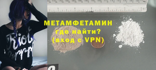 марки nbome Ханты-Мансийск