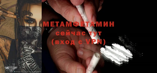марки nbome Ханты-Мансийск