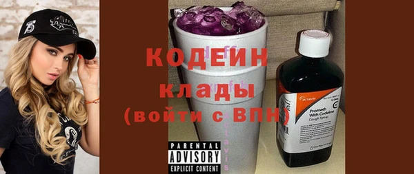 mdma Фурманов