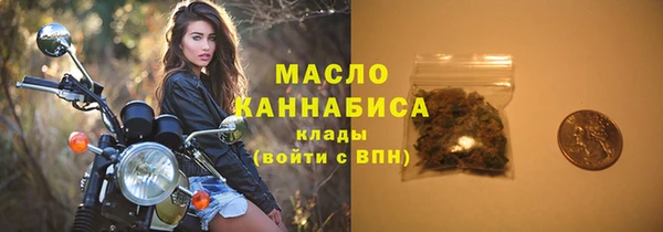 apvp Чекалин