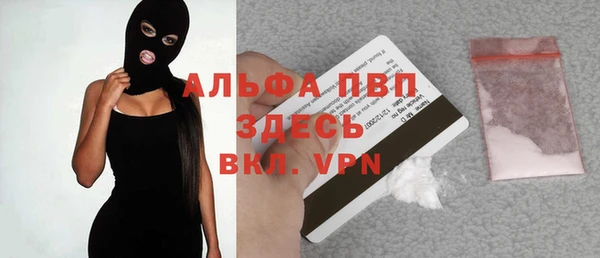 марки nbome Ханты-Мансийск