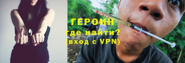 mdma Фурманов