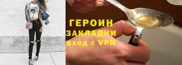 МДПВ Чегем