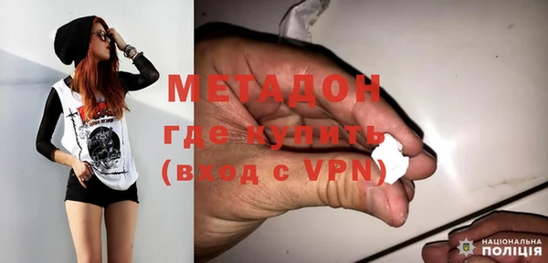 гидропоника Чердынь