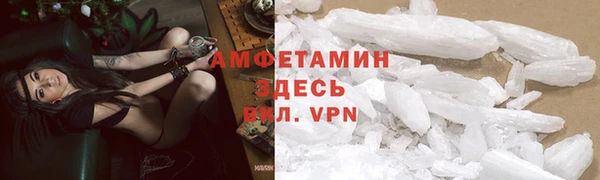 mdma Фурманов