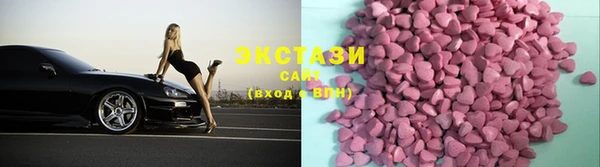 амфетамин Хадыженск