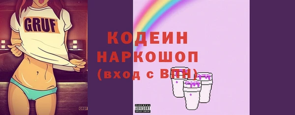 марки nbome Ханты-Мансийск