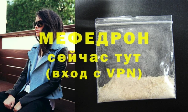 марки nbome Ханты-Мансийск