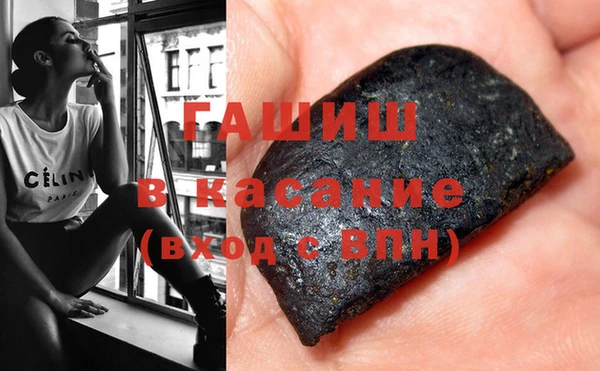 амфетамин Хадыженск