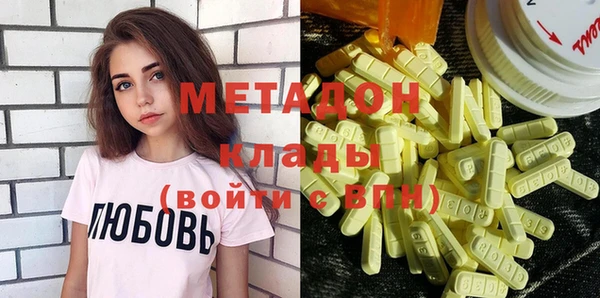 марки nbome Ханты-Мансийск