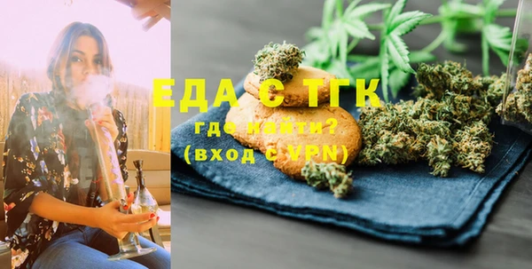 амфетамин Хадыженск