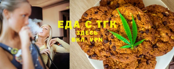 марки nbome Ханты-Мансийск