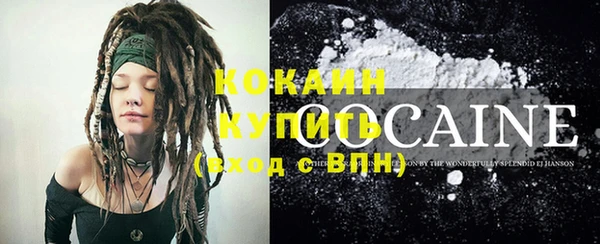 mdma Фурманов