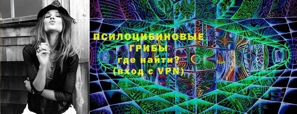 mdma Фурманов