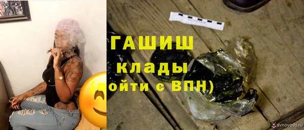 гидропоника Чердынь