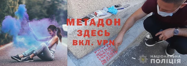 МДПВ Чегем