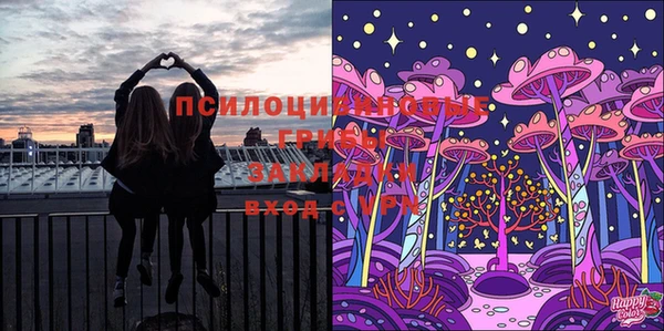 mdma Фурманов