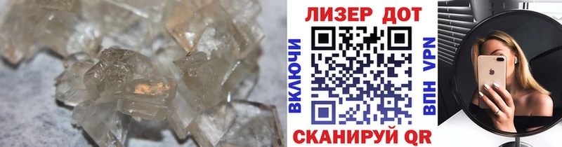 Лсд 25 экстази кислота  Александровское 